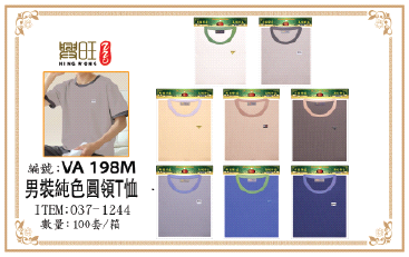 男装休闲T恤 VA 198M