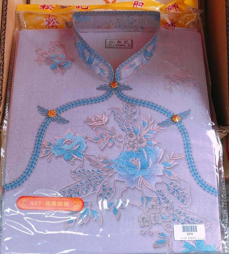 精制旗袍 A1-87 (袋庄）SongJi