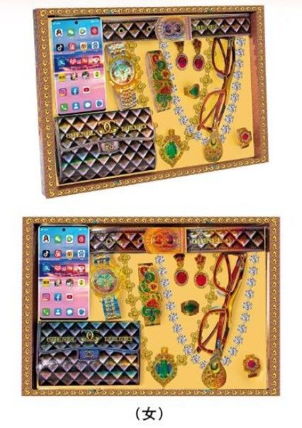 精制极品珠宝首饰盒 (女) G135