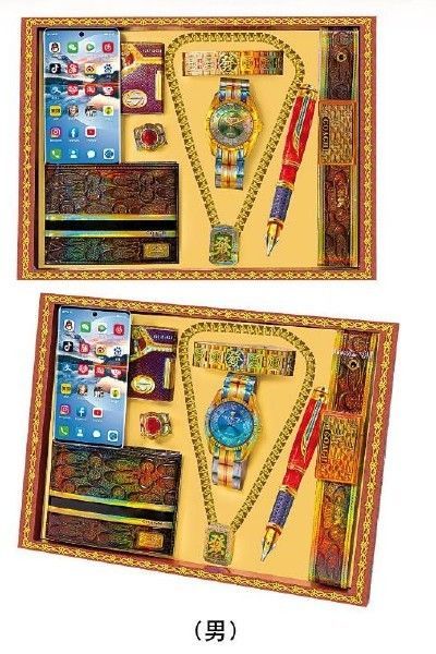 精制套庄首饰银包 (男) G136