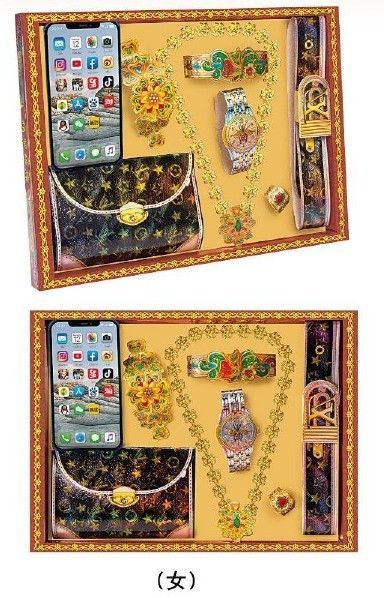 精制套庄首饰银包 (女) G136