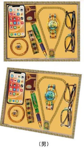 精制珠宝首饰盒 (男) G137