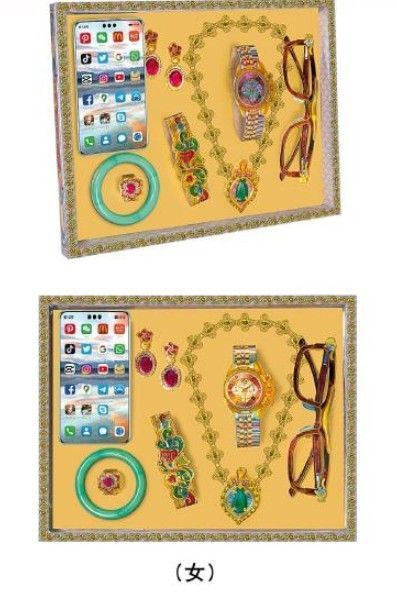 精制珠宝首饰盒 (女) G137