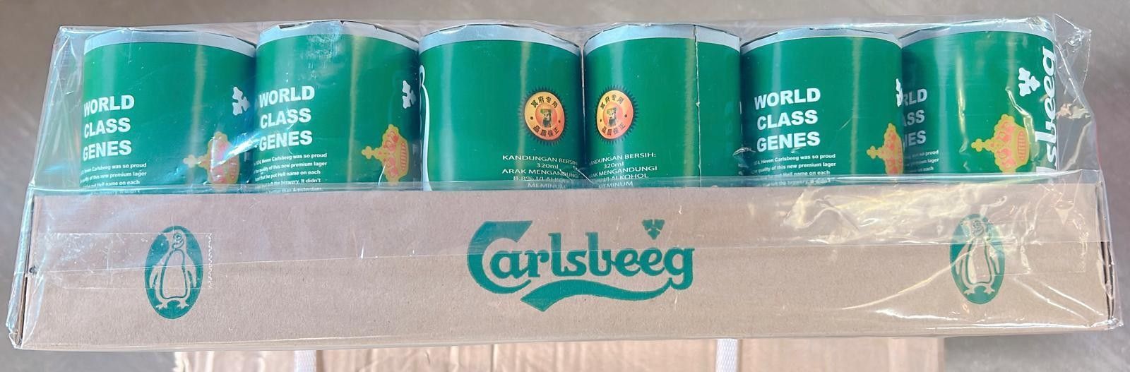 CARLSBEEG 啤酒 (24罐装)