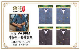 牛仔男士长袖衬衫 VA 98M