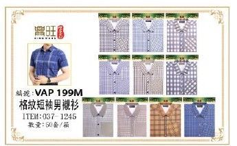 格纹短袖男衬衫 VAP 199M