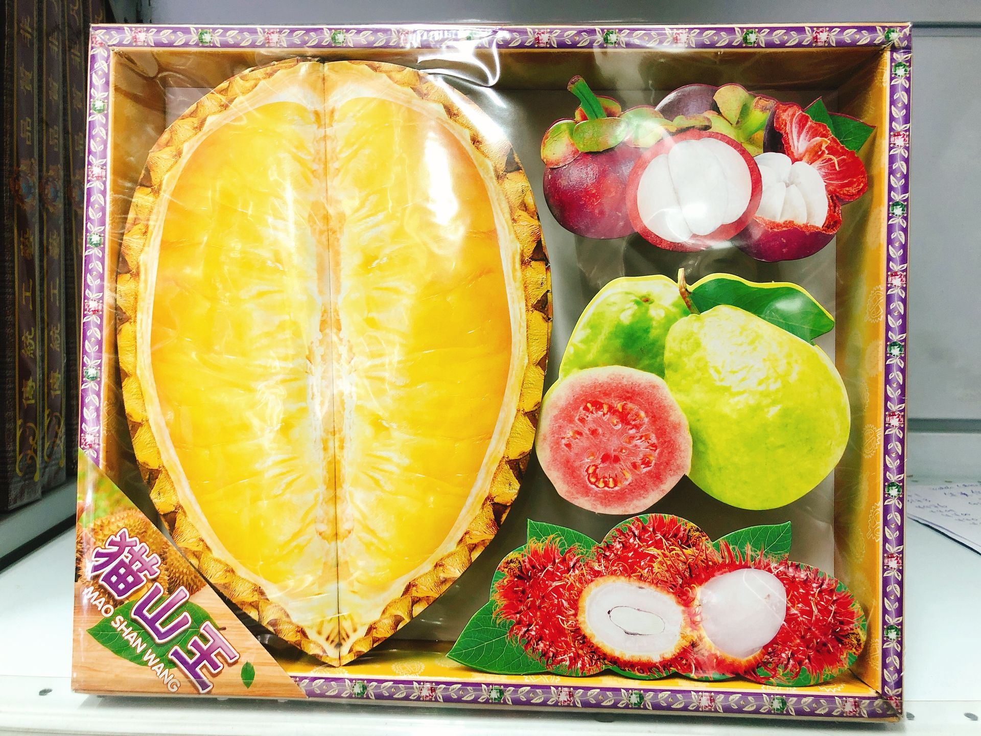 猫山王榴莲套庄 (Back in stock)