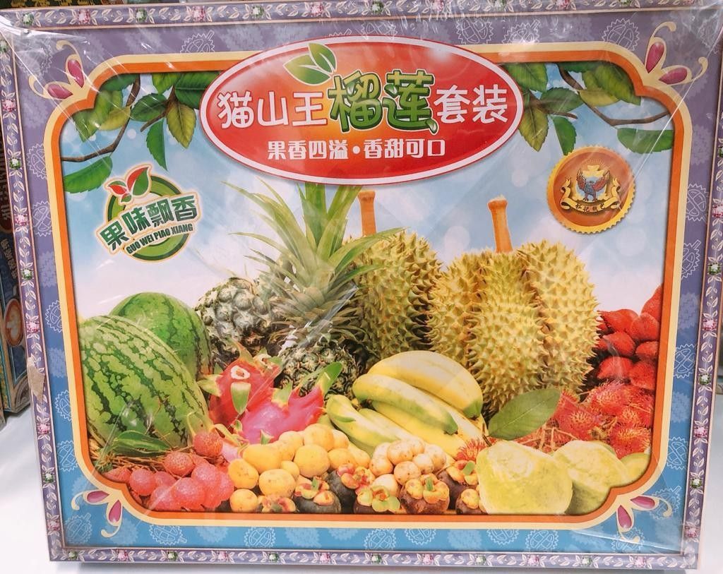 猫山王榴莲套庄 (Back in stock)