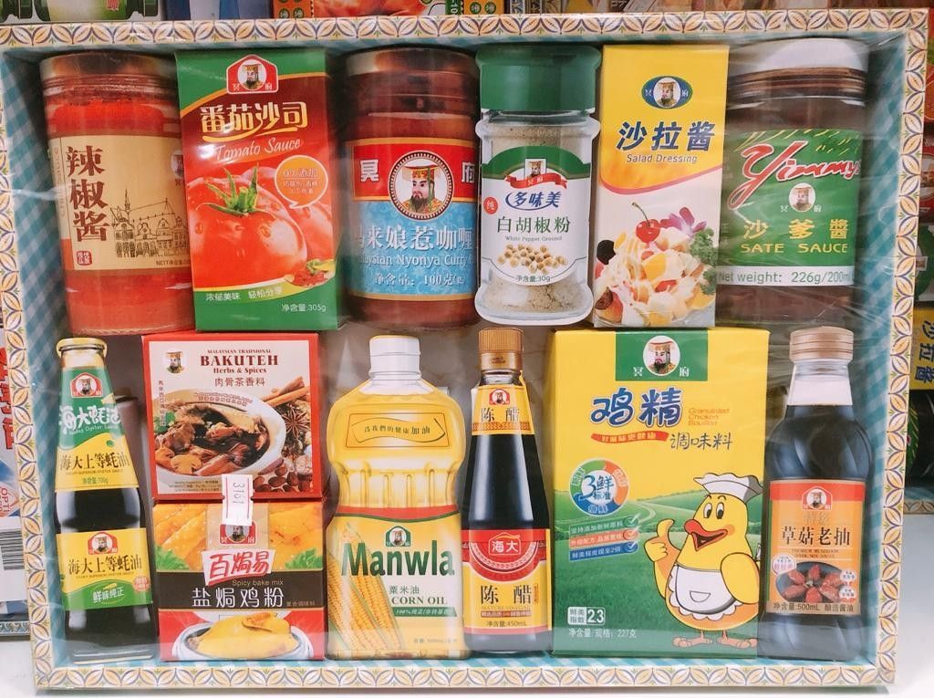 雅贵调味料套装