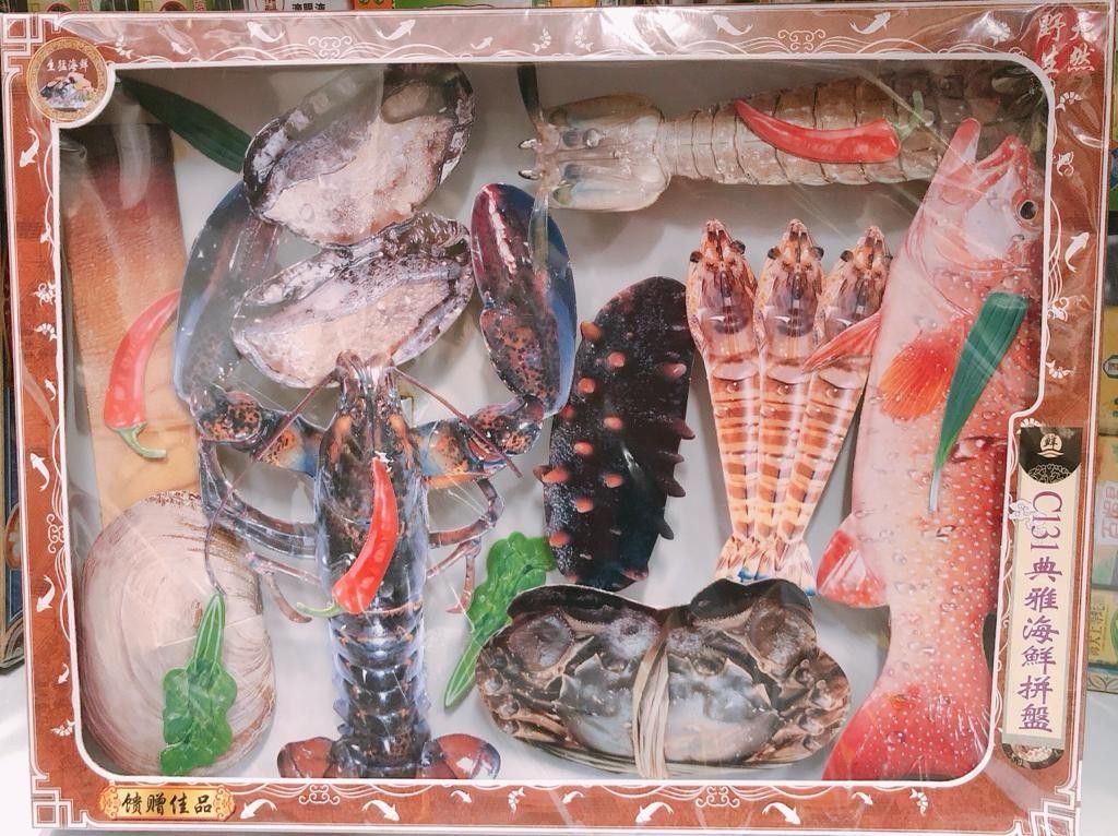 典雅海鲜拼盘