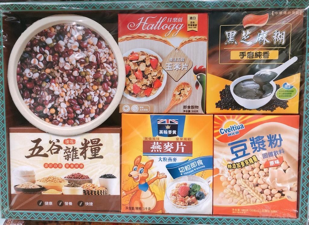 高雅套庄五谷杂粮