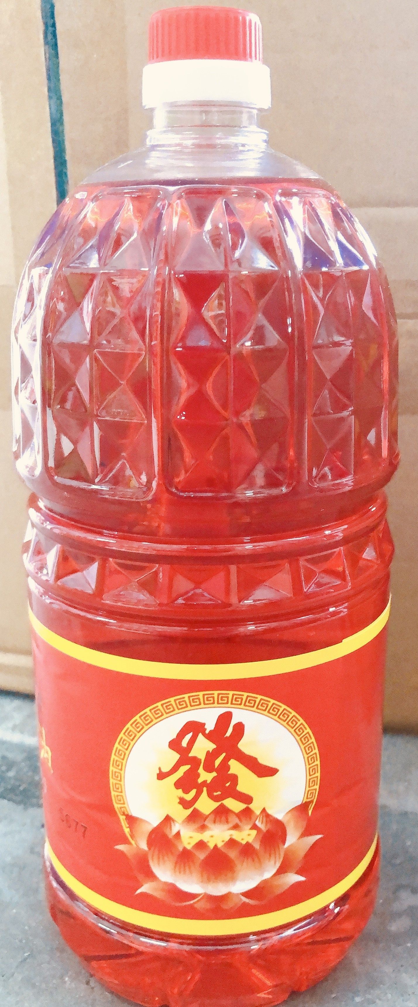 發财油 (红) ( 2 kg )
