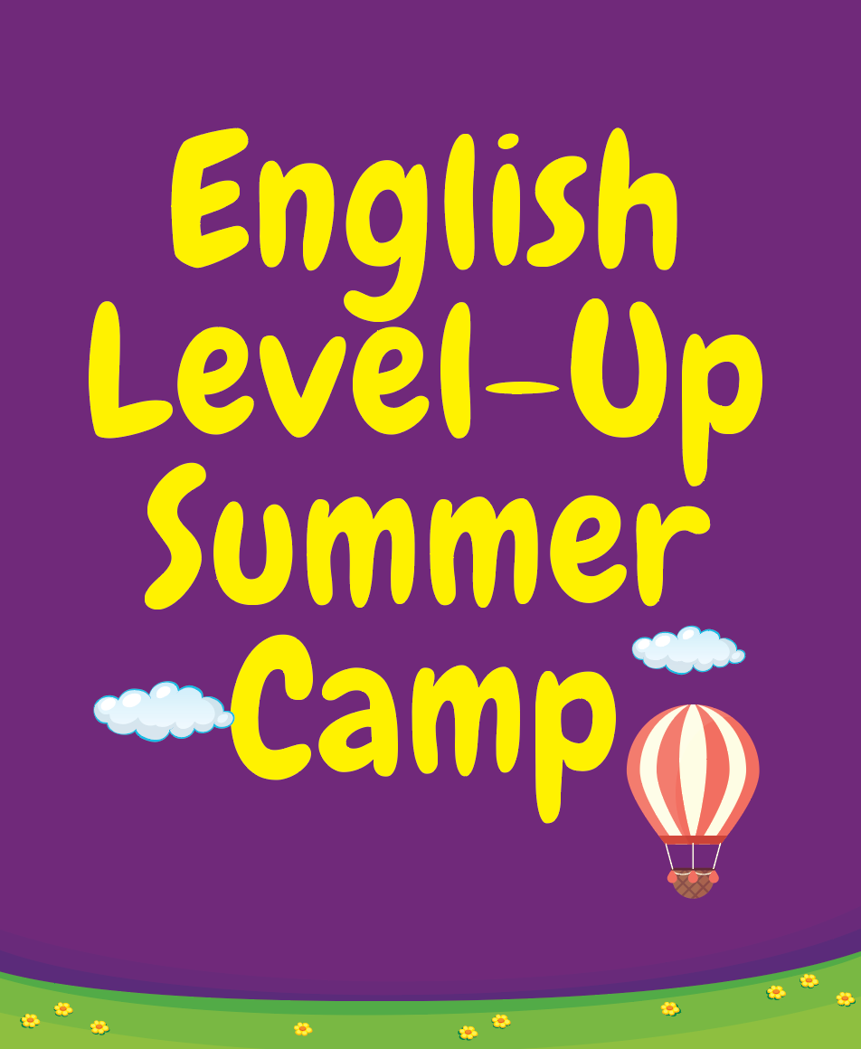 Spark Summer Camp 2026