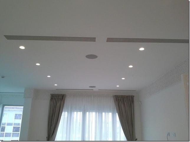 Luci e condizionatore