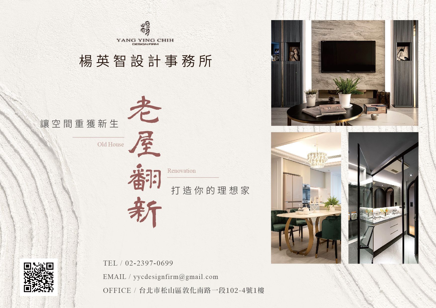 Gallery Image 90