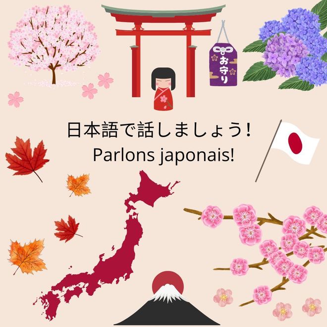 Cours de japonais à Dijon