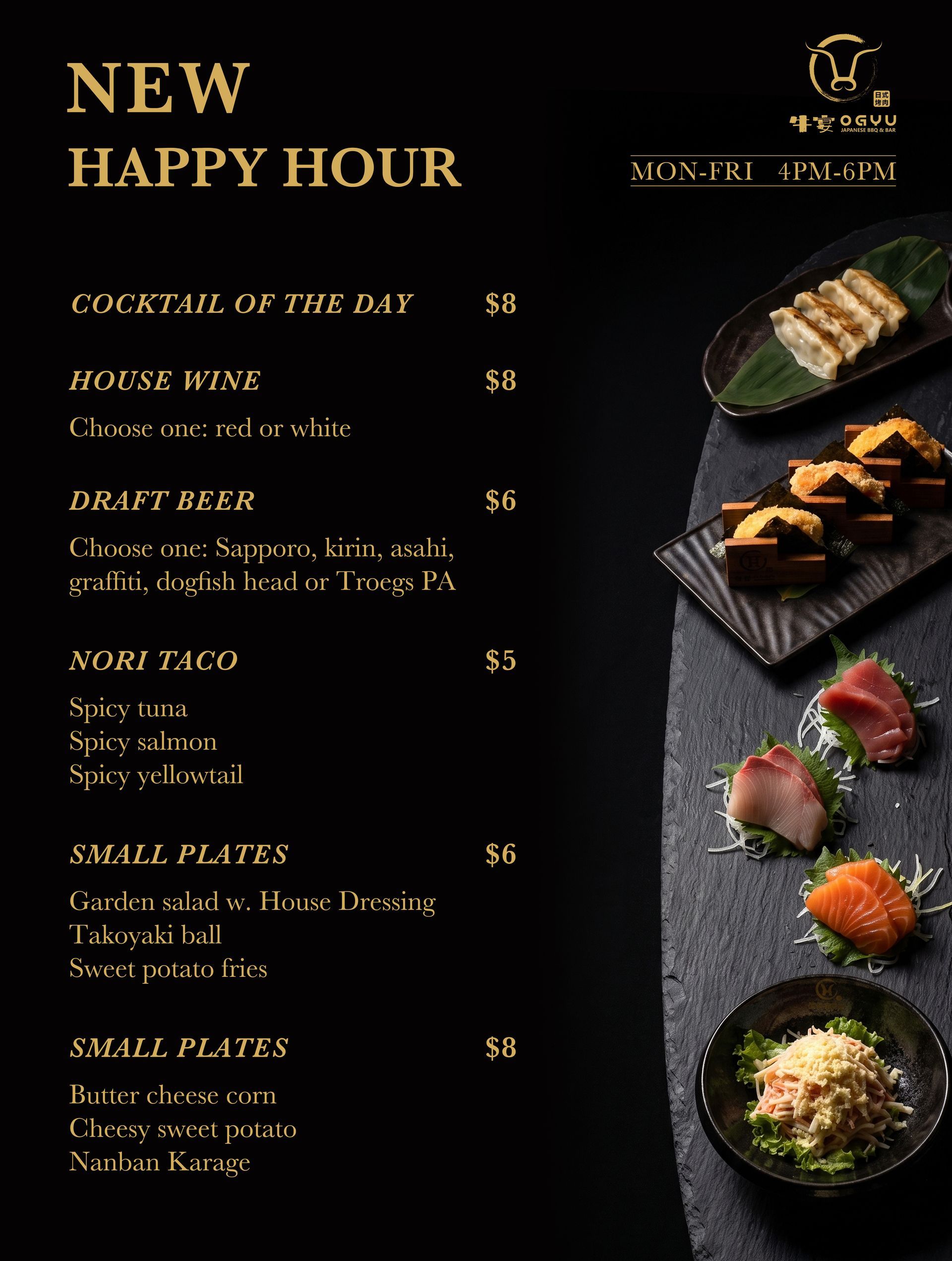 Black-and-gold happy hour menu with food photos and drink listings on a dark background