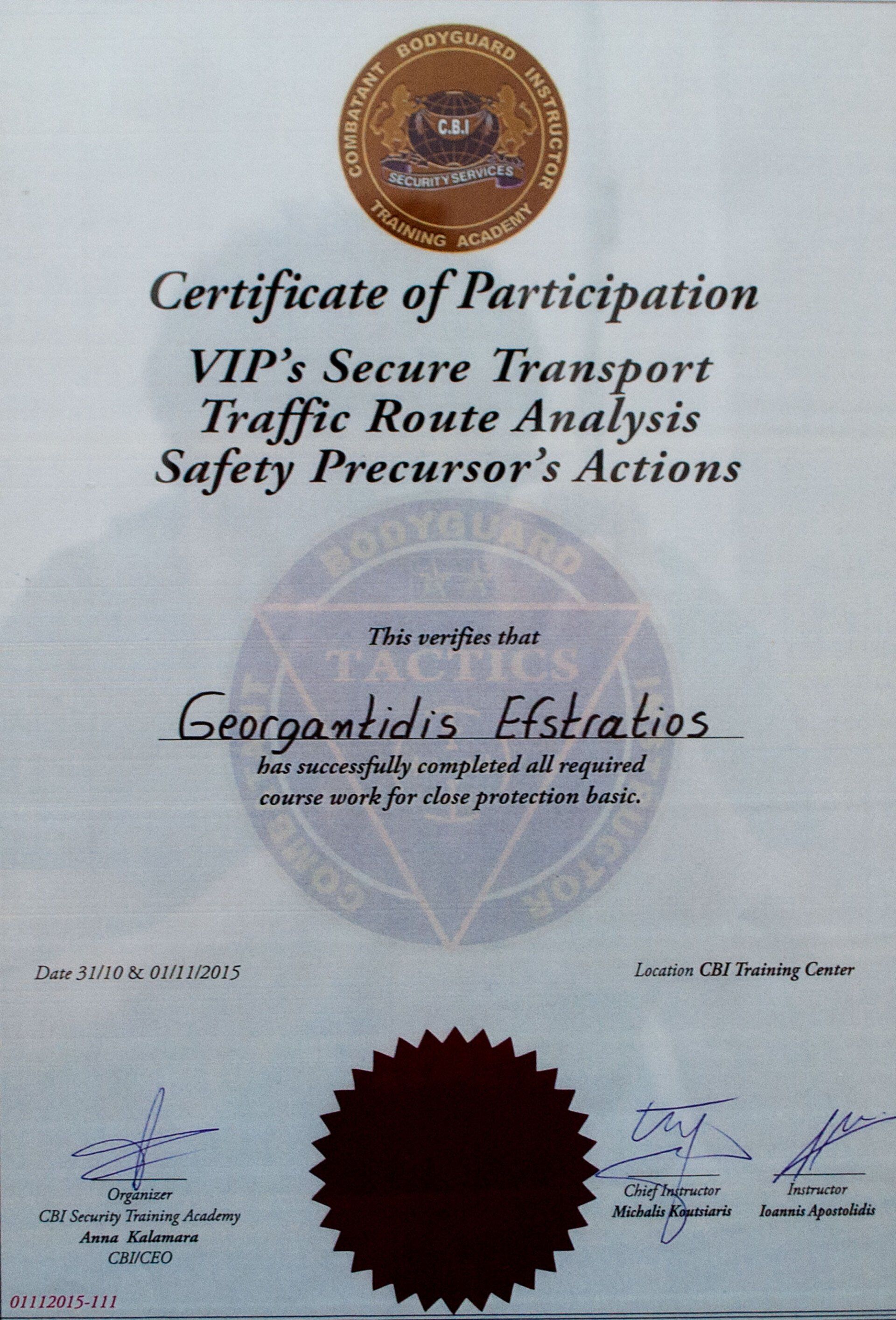 Πιστοποιητικό Συμμετοχής: VIP's Secure Transport. Όνομα: Γεωργαντίδης Ευστράτιος. Χρυσή σφραγίδα και υπογραφές.