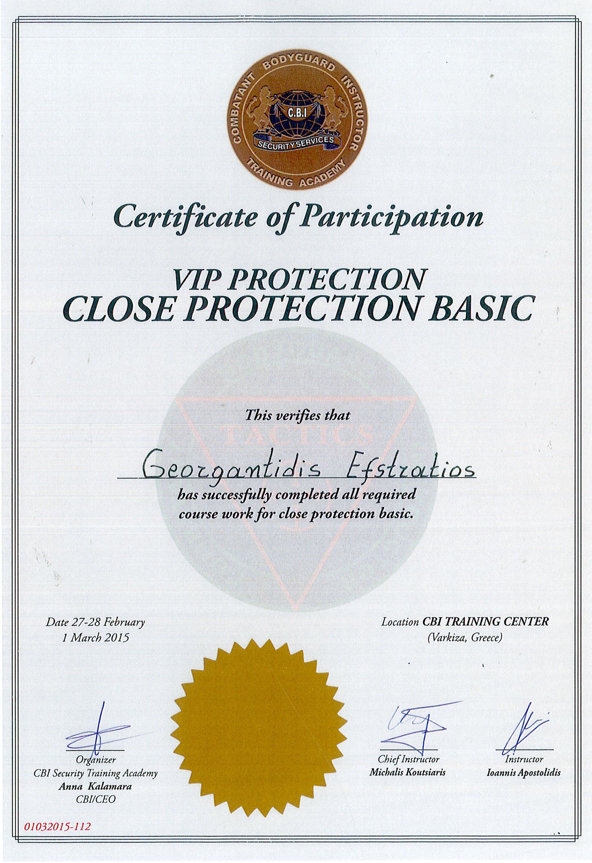 Πιστοποιητικό βασικής εκπαίδευσης VIP Protection Close Protection, με όνομα Γεωργαντίδης Ευστάθιος.