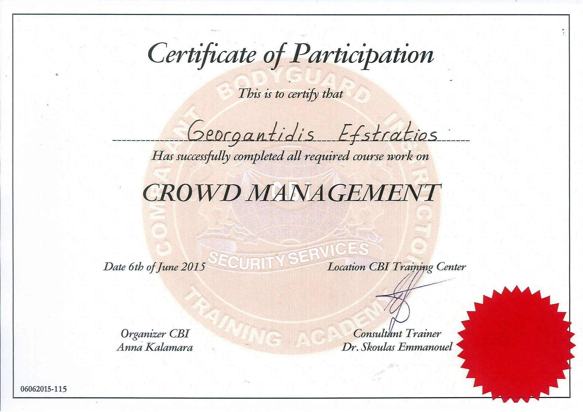 Πιστοποιητικό Συμμετοχής για τον Γεωργαντίδη Ευστράτιο στο Crowd Management. Περιλαμβάνονται κόκκινη σφραγίδα και υπογραφές.