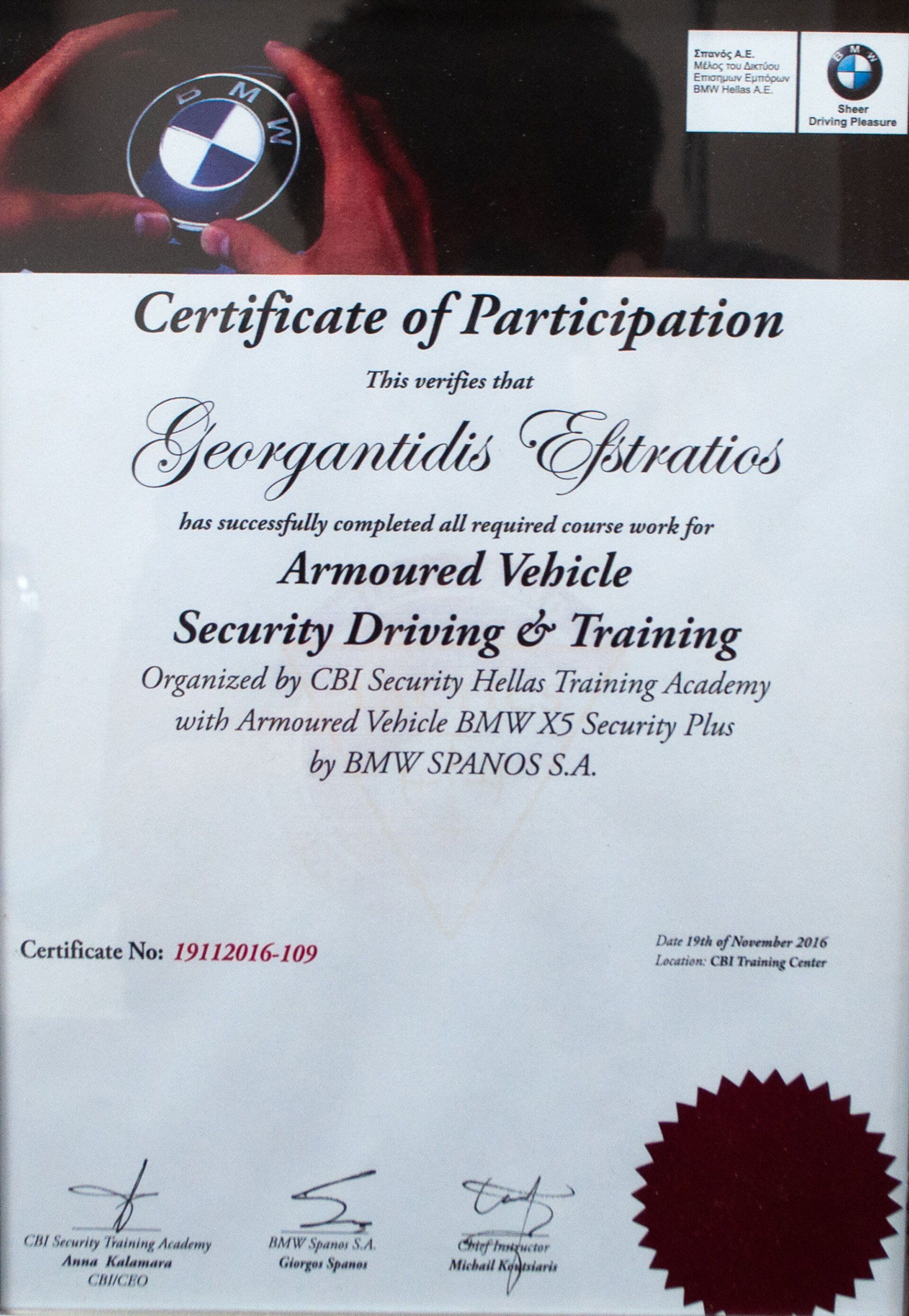Πιστοποιητικό Συμμετοχής για το Σεμινάριο Οδήγησης & Εκπαίδευσης Ασφάλειας Τεθωρακισμένων Οχημάτων Γεωργαντίδης Ευστράτιος.