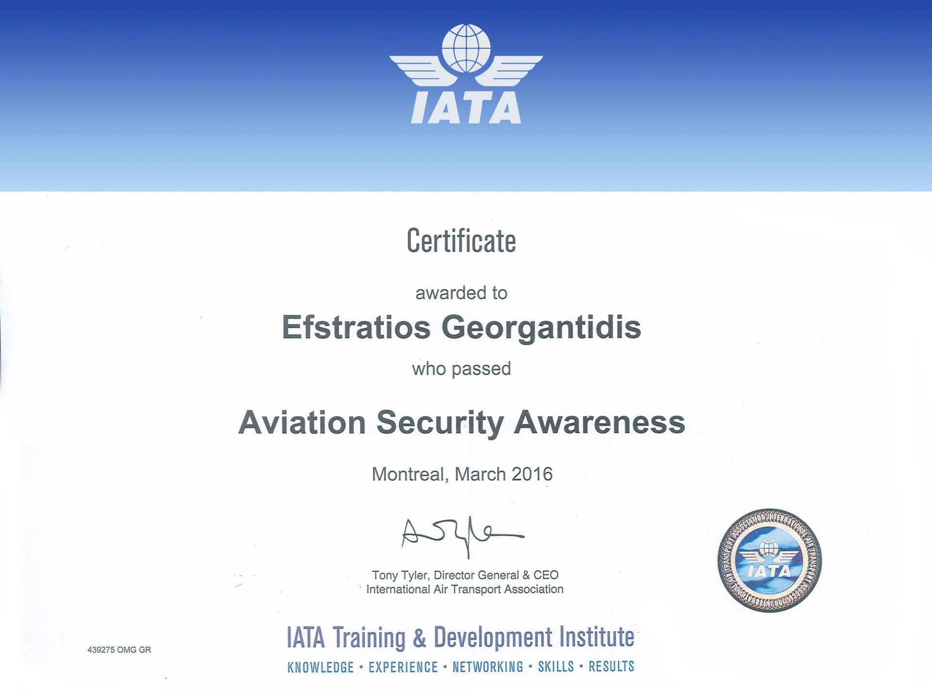 Απονομή πιστοποιητικού στον Ευστράτιο Γεωργαντίδη για την επιτυχή ολοκλήρωση του σεμιναρίου ευαισθητοποίησης για την ασφάλεια στην αεροπορία στο Μόντρεαλ, Μάρτιος 2016.