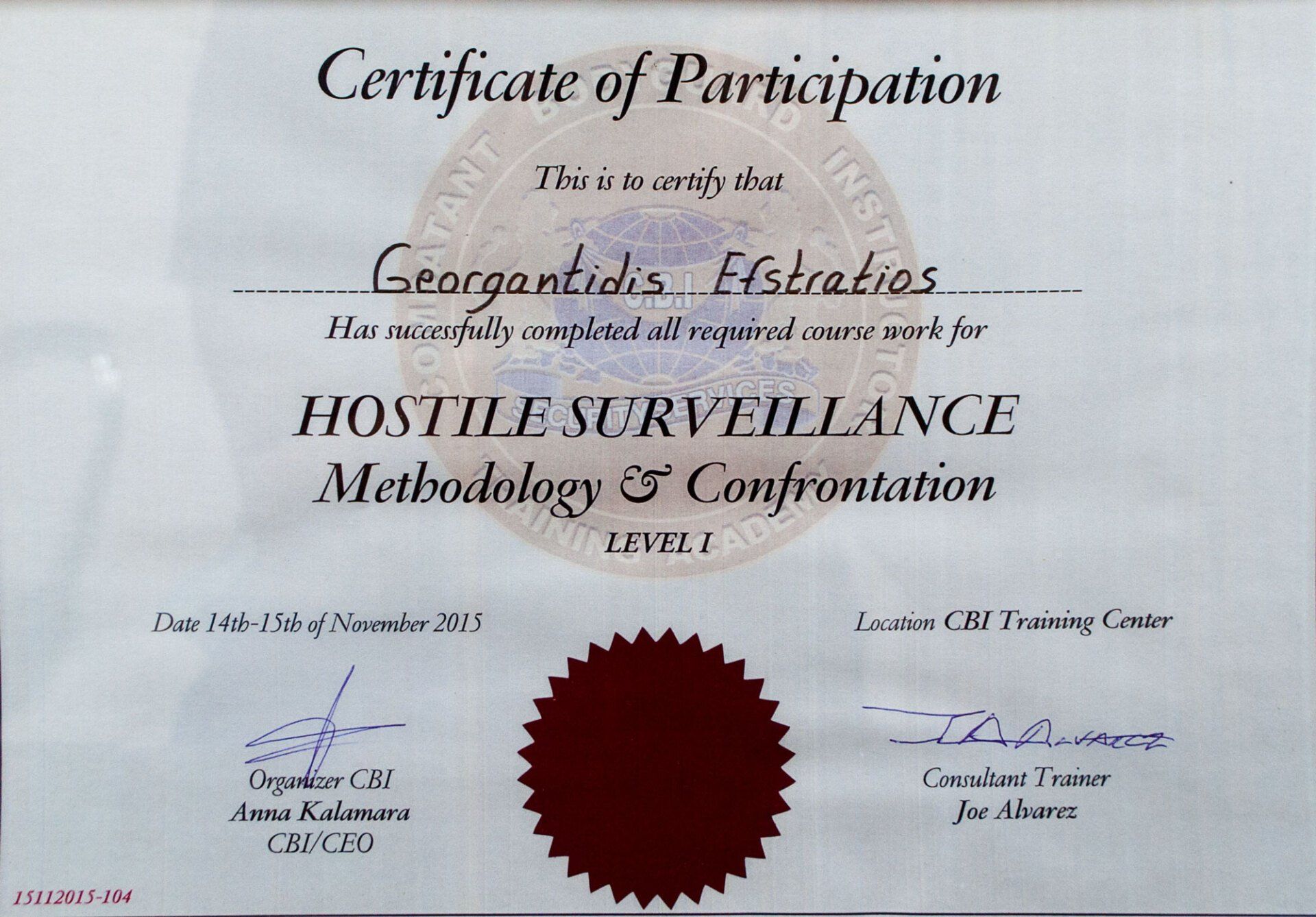 Πιστοποιητικό Συμμετοχής για τον Γεωργαντίδη Ευστράτιο στο μάθημα Μεθοδολογίας Εχθρικής Επιτήρησης & Αντιπαράθεσης.