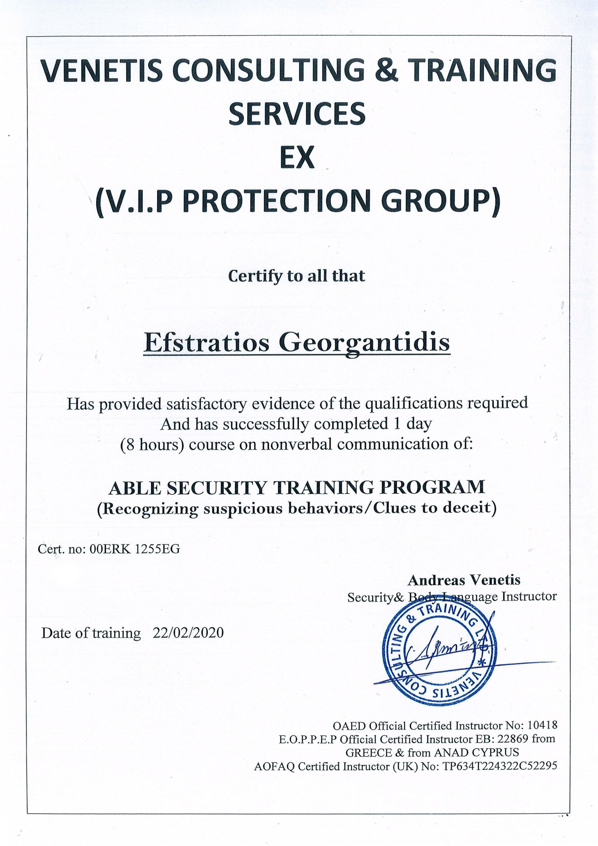 Πιστοποιητικό για τον Ευστράτιο Γεωργαντίδη, πρόγραμμα εκπαίδευσης ασφαλείας ABLL, από την Venetis Consulting & Training Services.