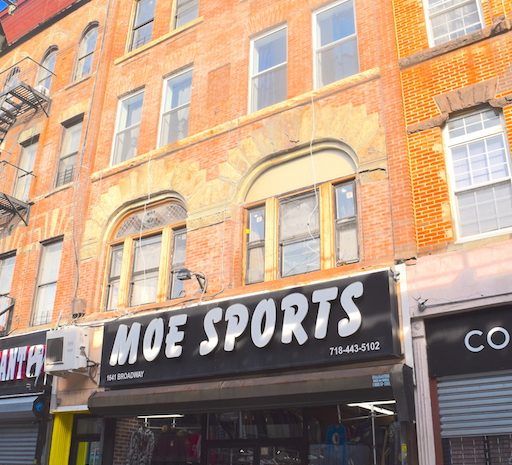 1641 Broadway Brooklyn