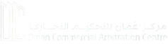 Blue logo of the Oman Commercial Arbitration Centre: geometric shapes with Arabic and English text.