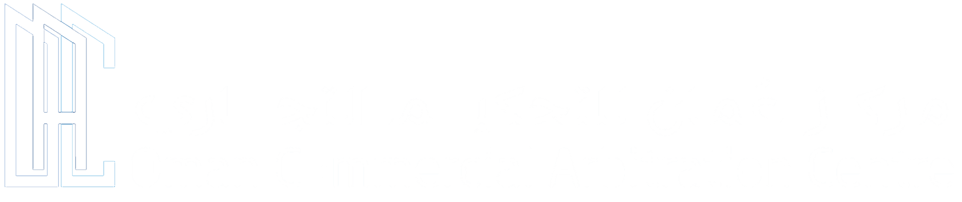 Logo featuring overlapping blue letters: NMC.