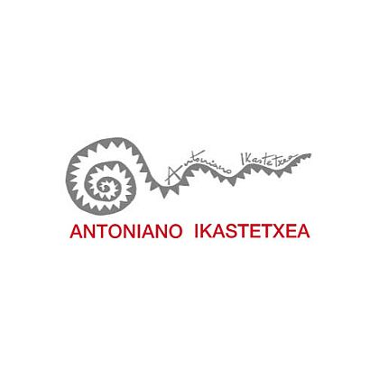 antoniano ikastetxea