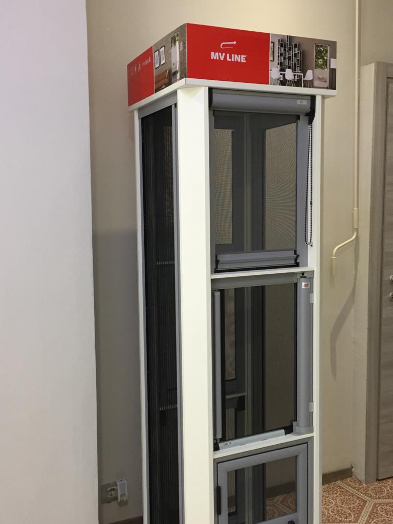 esposizione zanzariere