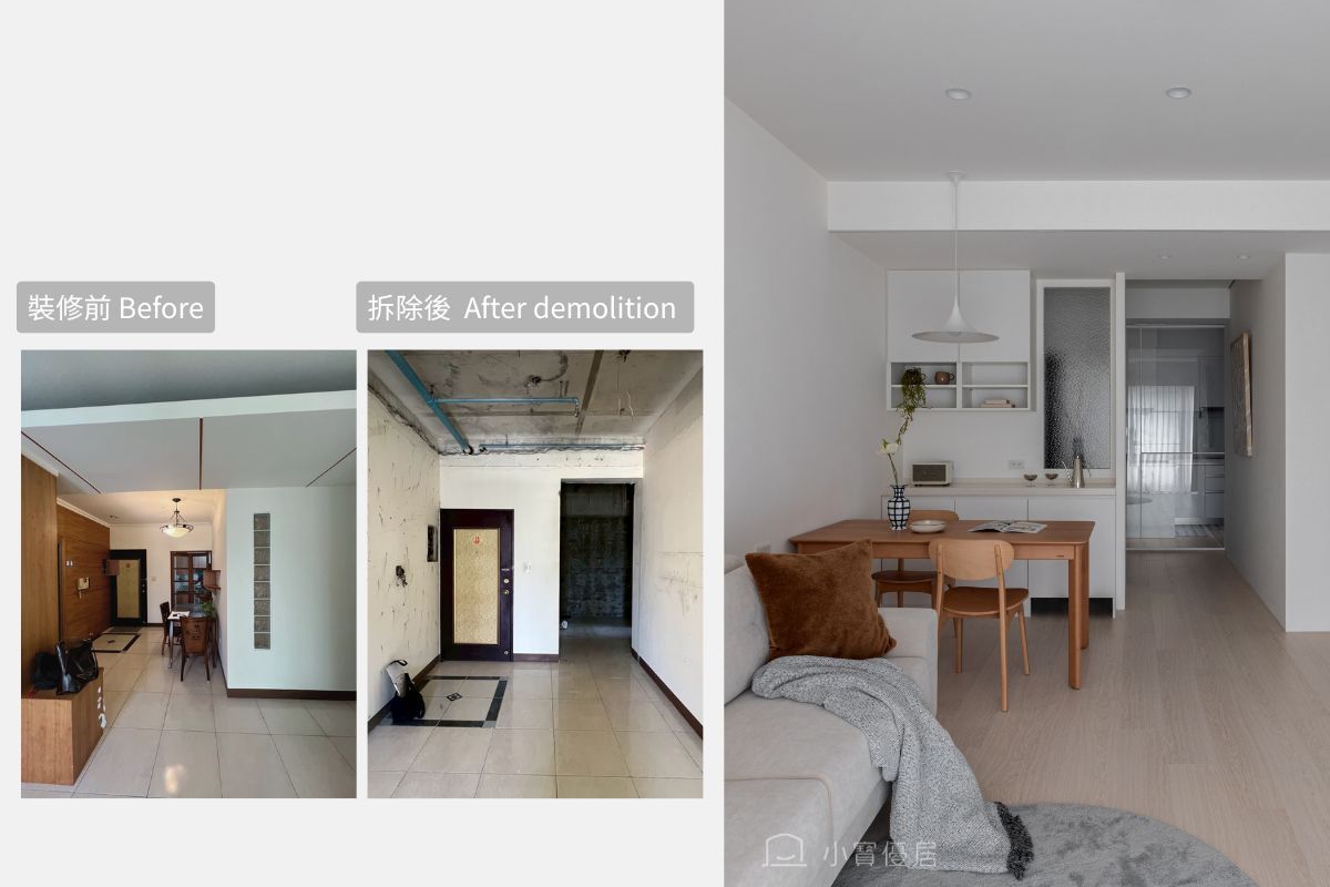 透天老屋翻新最容易被忽略的5個關鍵問題