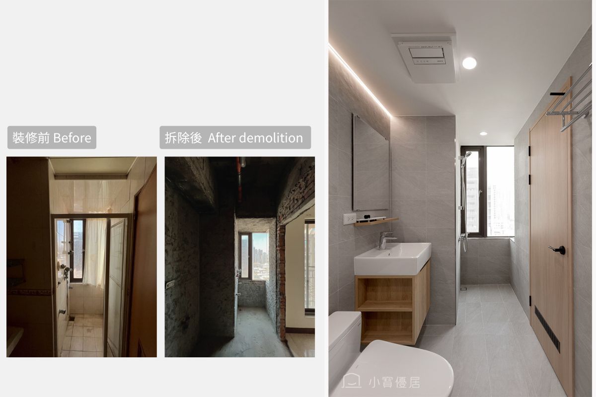 小寶優居室內設計平面配置圖