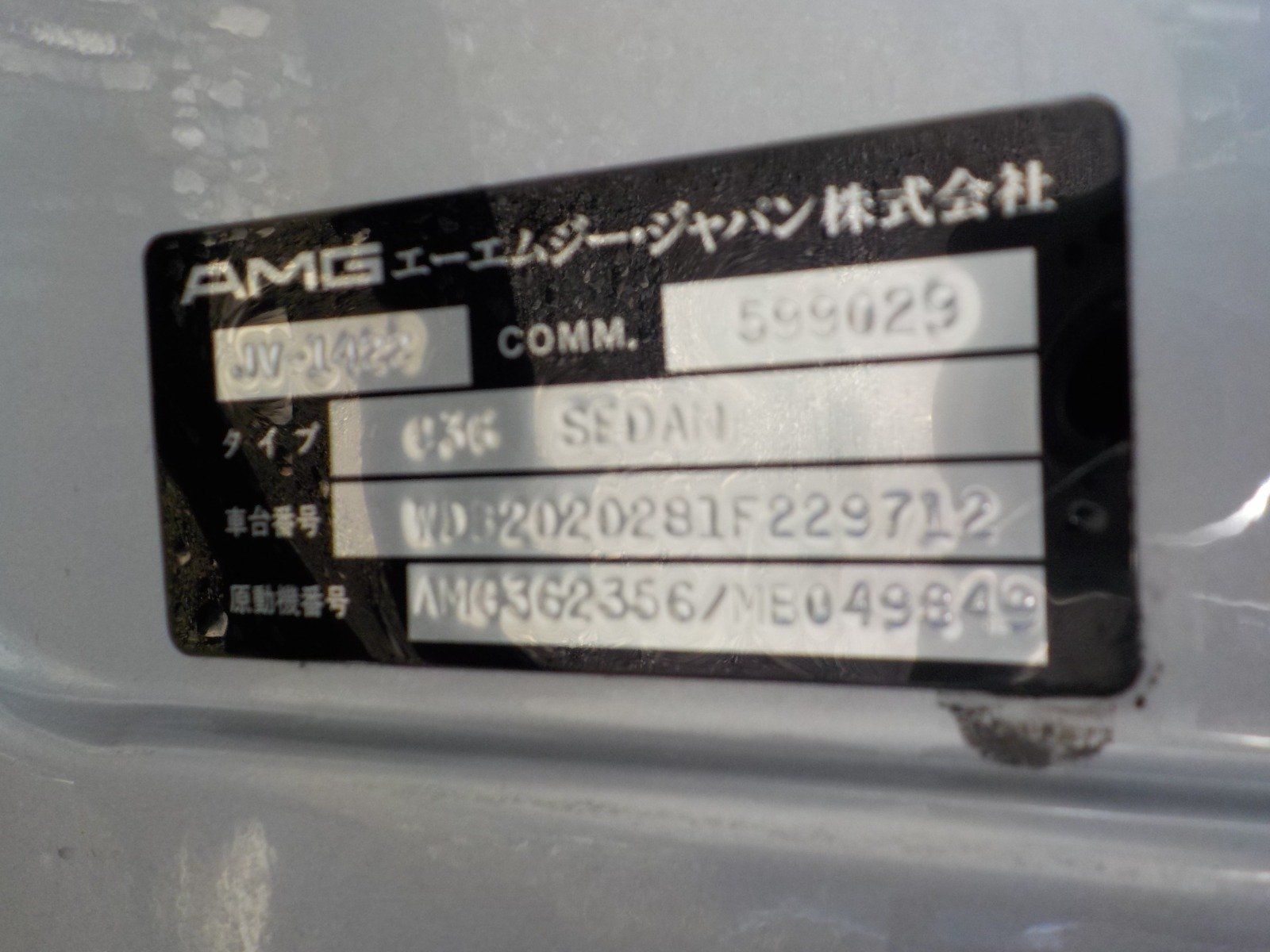 Audi TT Clubsport Nummer 329 van 1168