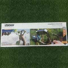 LEGATRICE FRUTTETO TIPO MAX