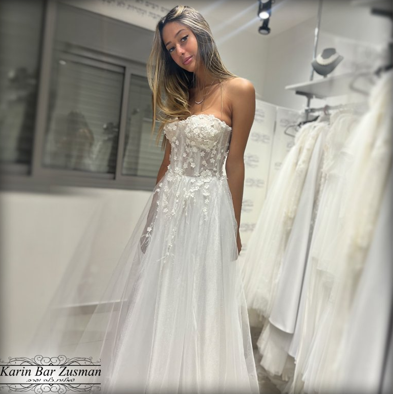 שמלות כלה בראש העין