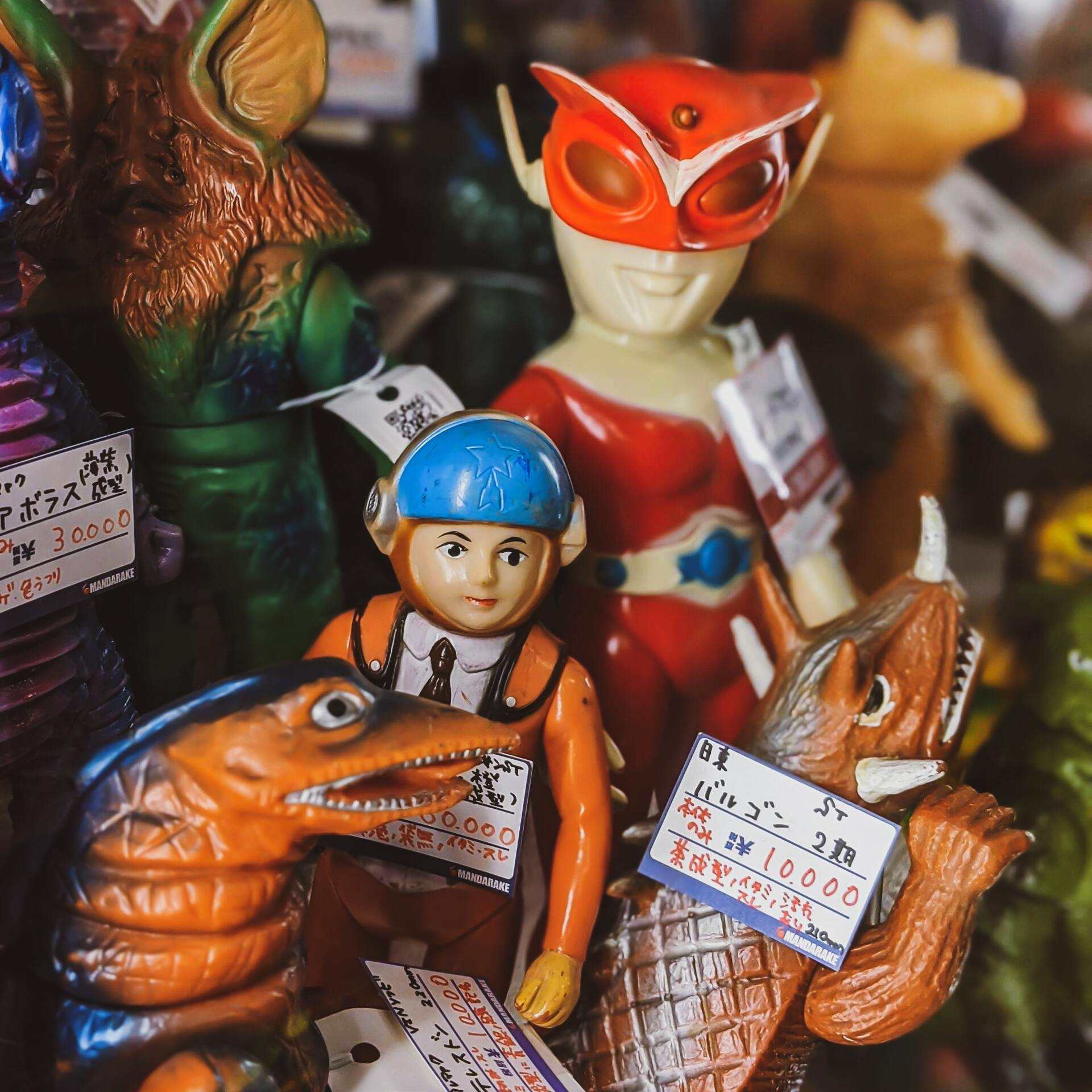 Antique Toys: Figures and dinosaurs