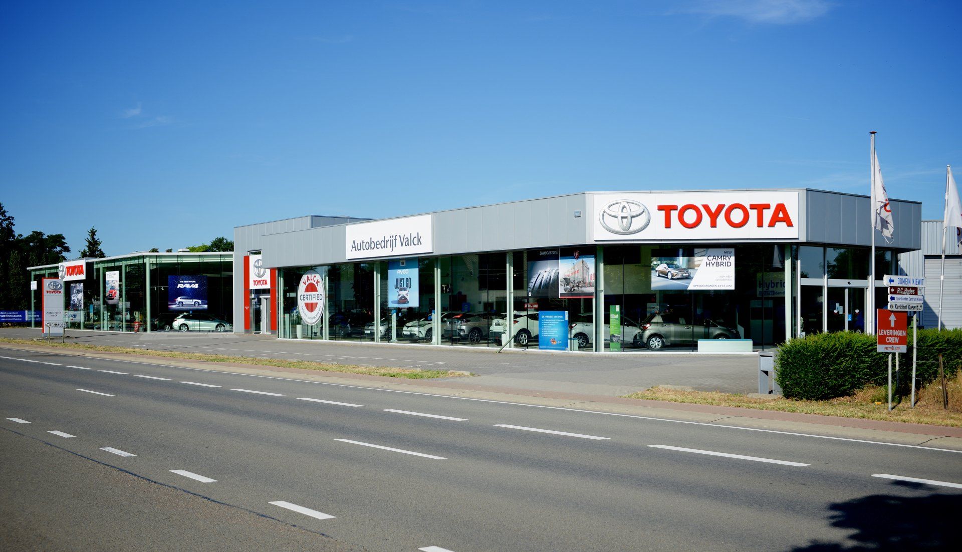 Photo of the building of Valck Hasselt.