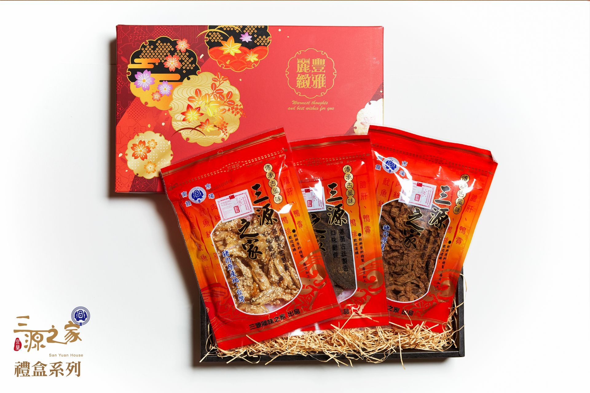 禮盒系列