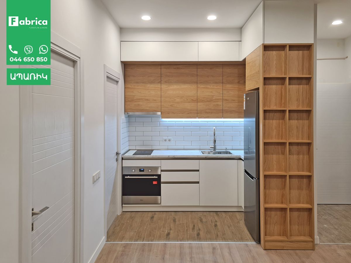 Խոհանոցի կահույք