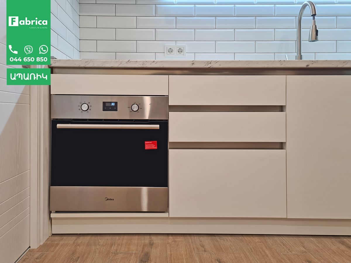 Խոհանոցի կահույք