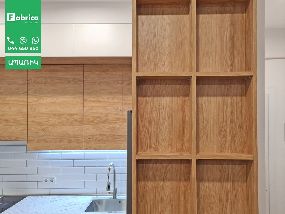 Խոհանոցի կահույք