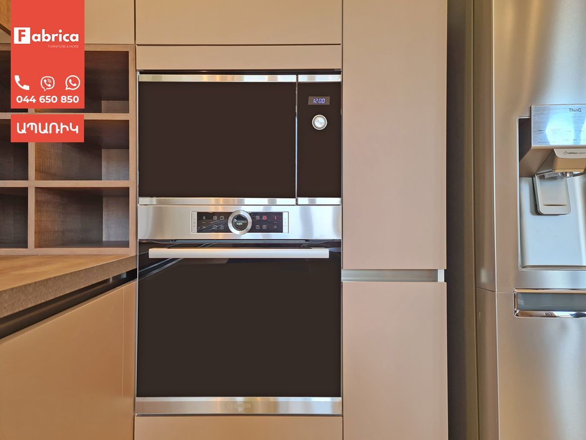 Fabrica furniture | Ֆաբրիկա կահույք | Kitchen furniture | Խոհանոցի կահույք