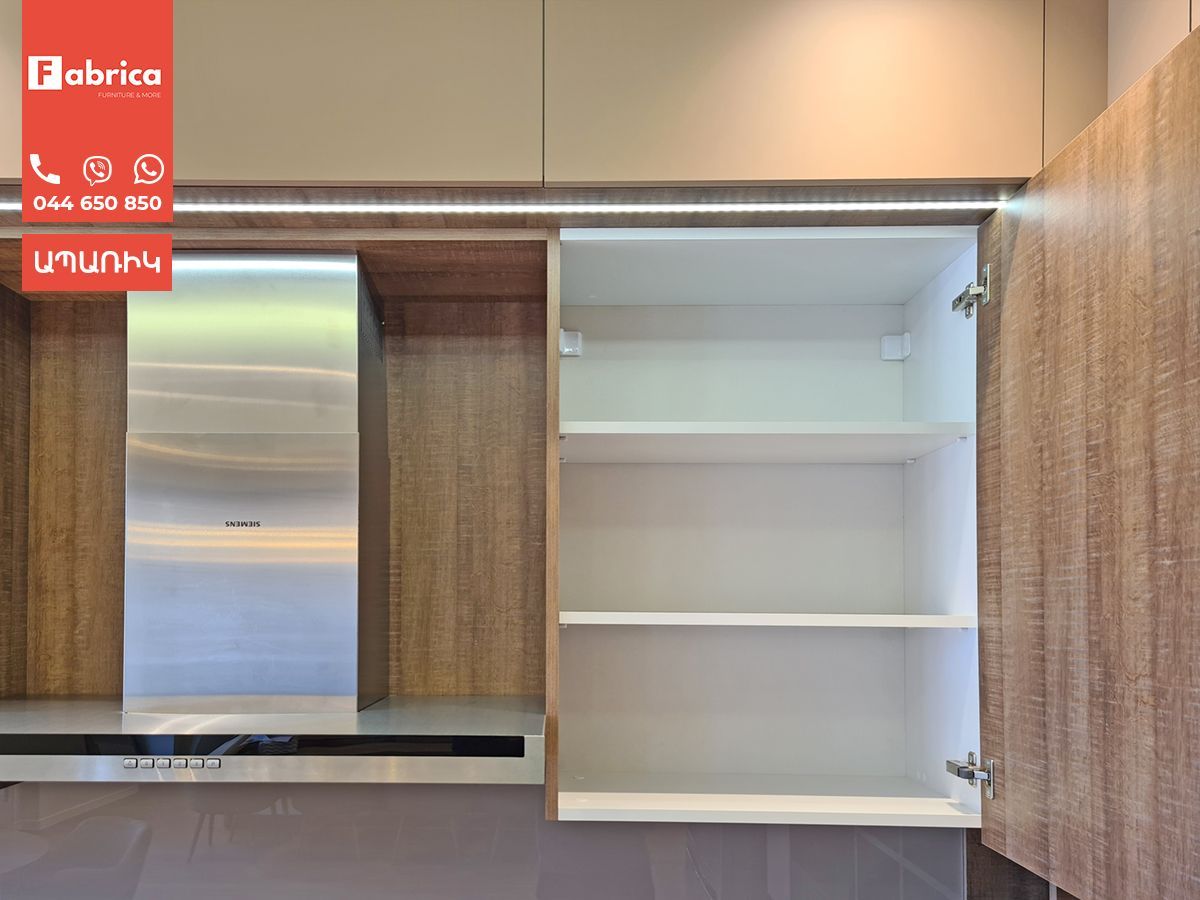 Fabrica furniture | Ֆաբրիկա կահույք | Kitchen furniture | Խոհանոցի կահույք