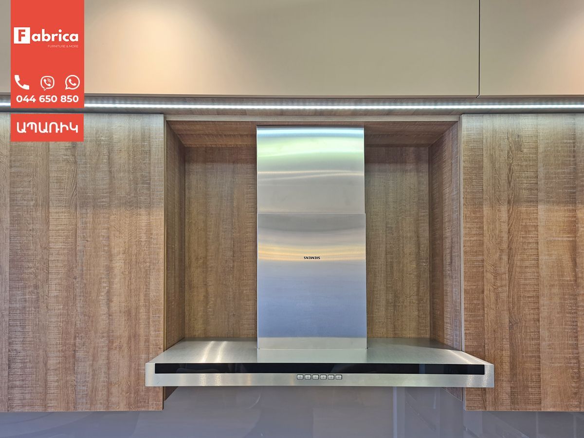 Fabrica furniture | Ֆաբրիկա կահույք | Kitchen furniture | Խոհանոցի կահույք