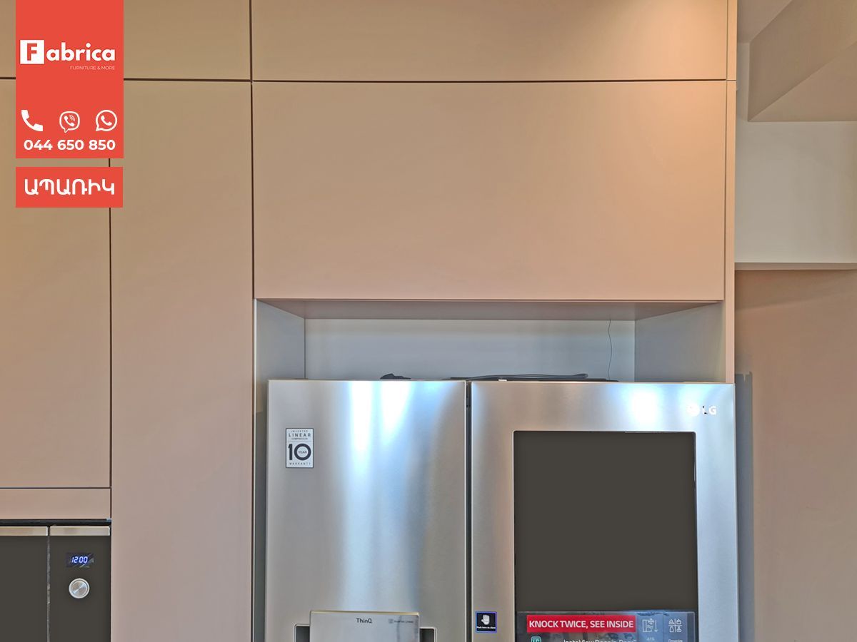 Fabrica furniture | Ֆաբրիկա կահույք | Kitchen furniture | Խոհանոցի կահույք