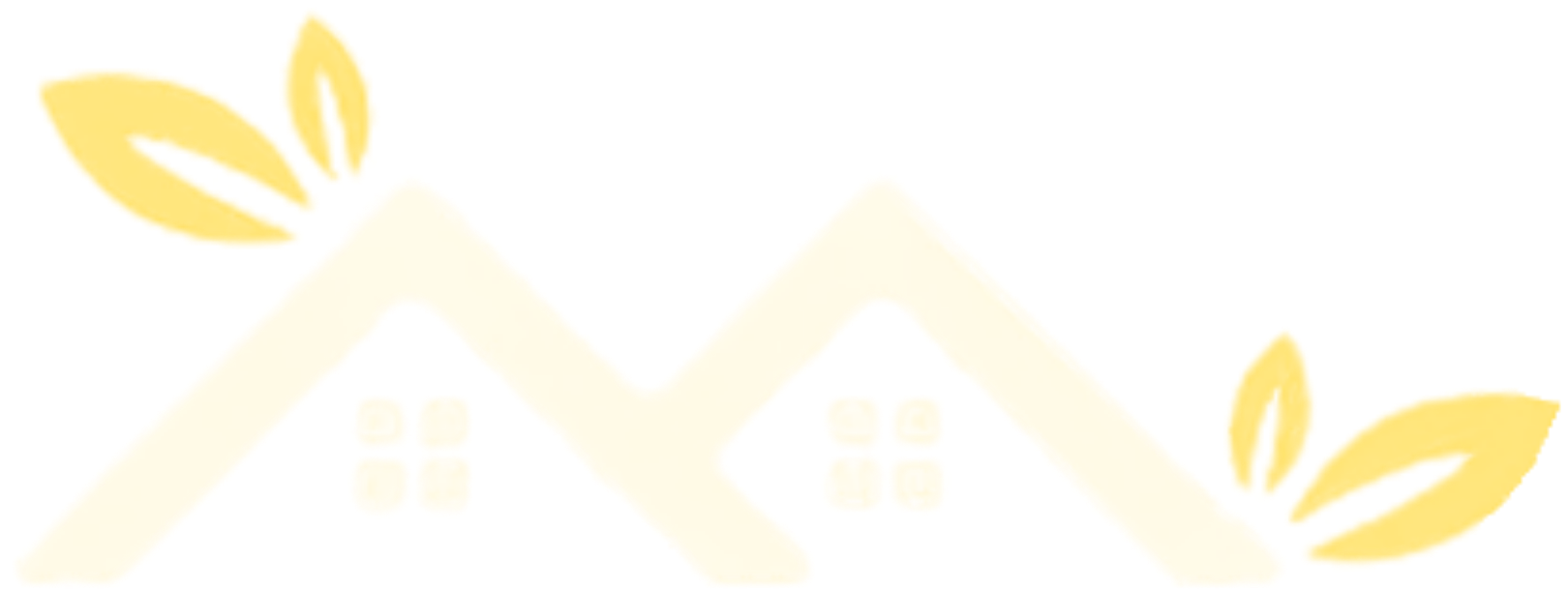 Logo of a house silhouette with two sets of yellow leaves, possibly representing a home and nature.
