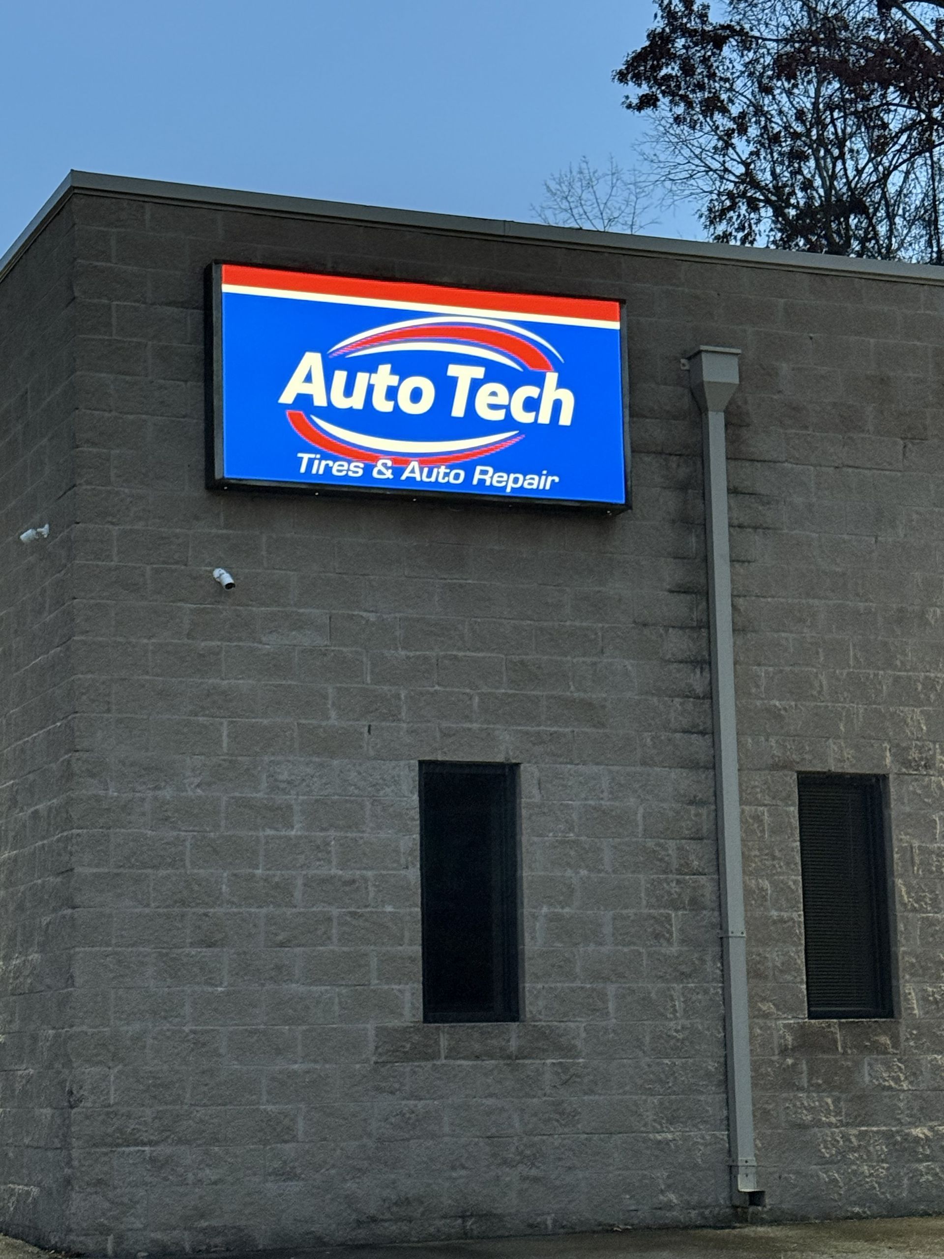 Auto Tech Collinsville Va Logo